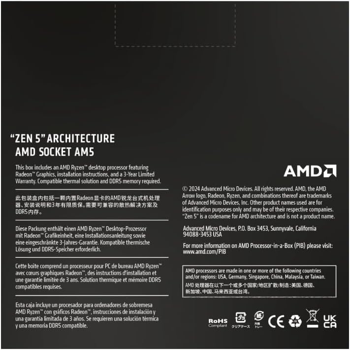 AMD Processor RYZEN 7 9700X Tray AMD Processor RYZEN 7 9700X Tray